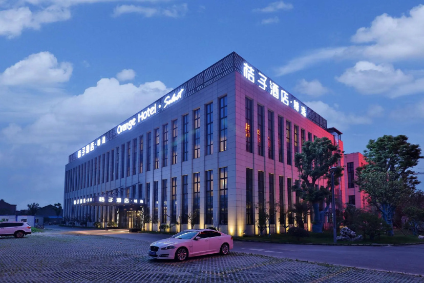 Orange Hotel Select — забронировать отель в Шанхае