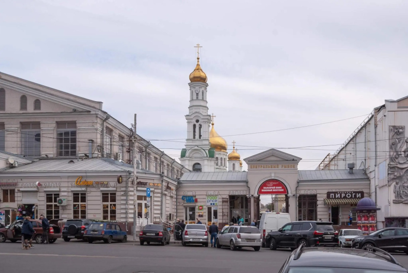 Апартикс — забронировать отель в Ростов-на-Дону