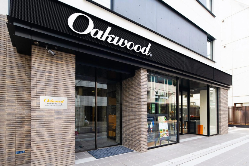 Oakwood Apartments Nishi-Shinjuku — отзывы гостей и цены