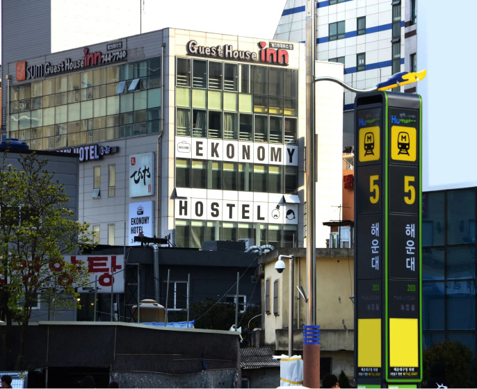 Ekonomy Haeundae Guesthouse — отель с удобным расположением в Пусан