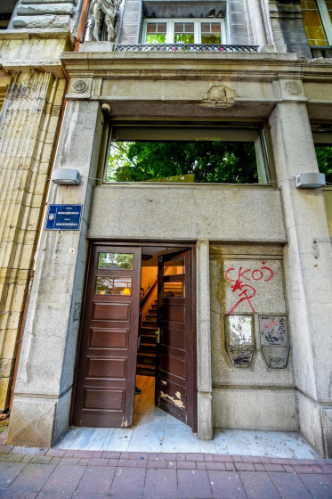 Apartment Sweet House Politika — забронировать отель в Белграде