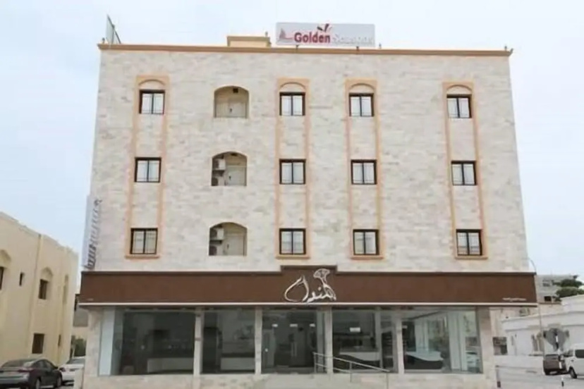 Golden Seasons Furnished Apartments 4 — забронировать отель в Салала