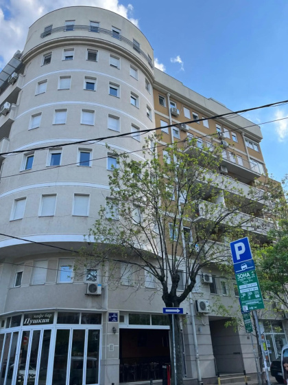Apartment Ana - City Center — забронировать отель в Белграде