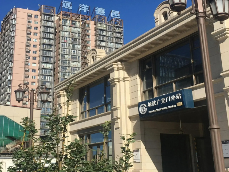 Line 7 Apartment — отель с удобствами в Пекине