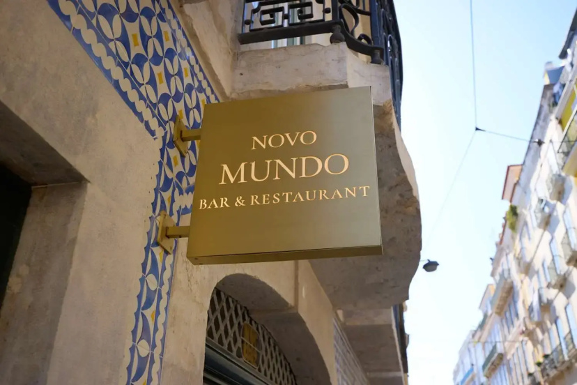 DUO Hotel Lisbon, Curio Collection by Hilton — комфортный отель в Лиссабоне