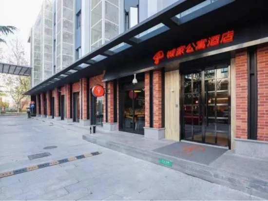 CJIA Apartment (Shanghai Xuhui Damuqiao Subway Station) — забронировать отель в Шанхае