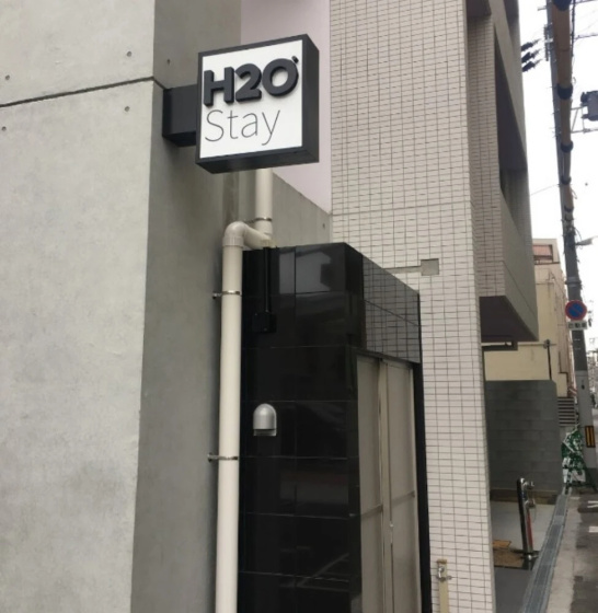 H2O Stay Bentencho — забронировать отель в Осаке