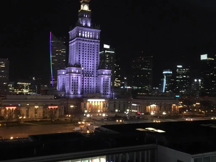 Цены на Elegant Apartment Panoramic в Варшаве