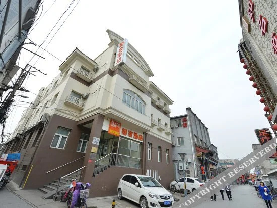 Home Inn Qianmen — комфортный отель в Пекине