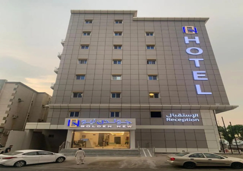 Цены на Gilden New Umm Al-Qura Furnished Apartments в Джидде