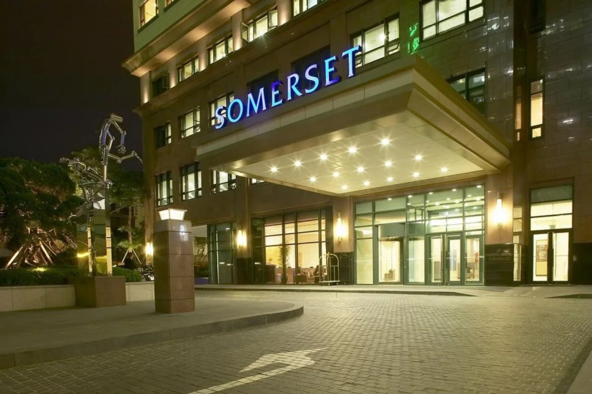 Somerset Palace Seoul 4 — отель в Сеул, Южная Корея