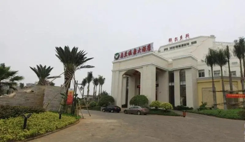 Wulan Hot Spring Hotel — всё о проживании в Хайкоу