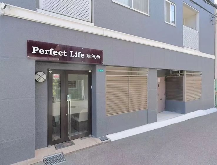 Цены на Perfect Life nanbanishi в Осаке