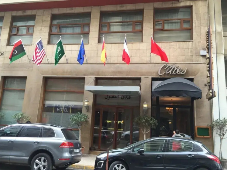 Hotel Les Saisons — всё о проживании в Касабланке