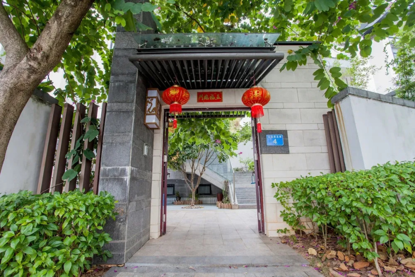 Deluxe Villa in Mingyue Mountain and Stream — отзывы гостей и цены