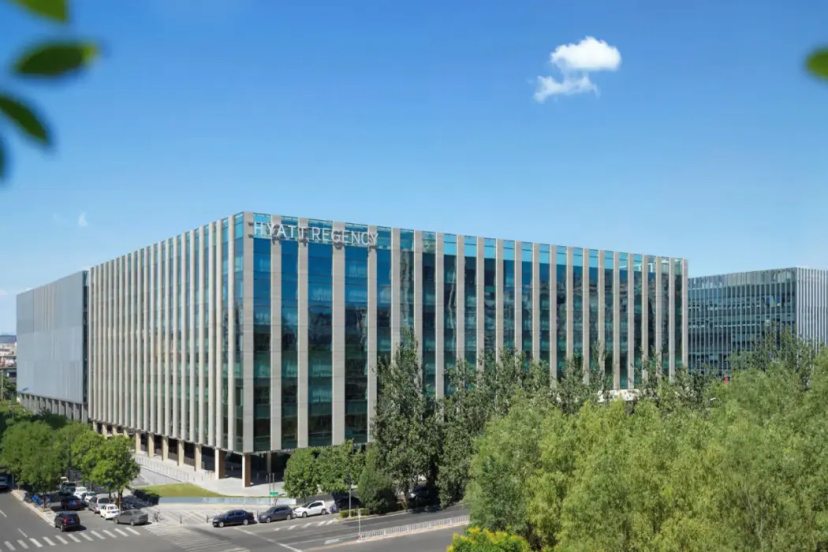 Сравните цены на Hyatt Regency Beijing Wangjing в Пекине