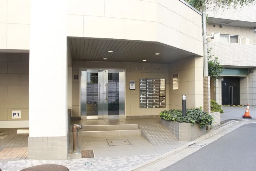 Ko's Apartment, Shibuya Station — отель с удобствами в Токио