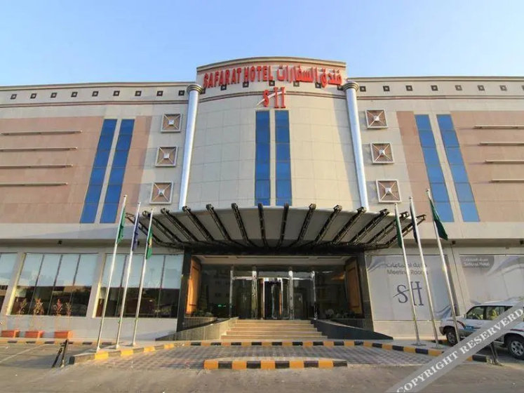 Safarat Hotel — комфортный отель в Рияде