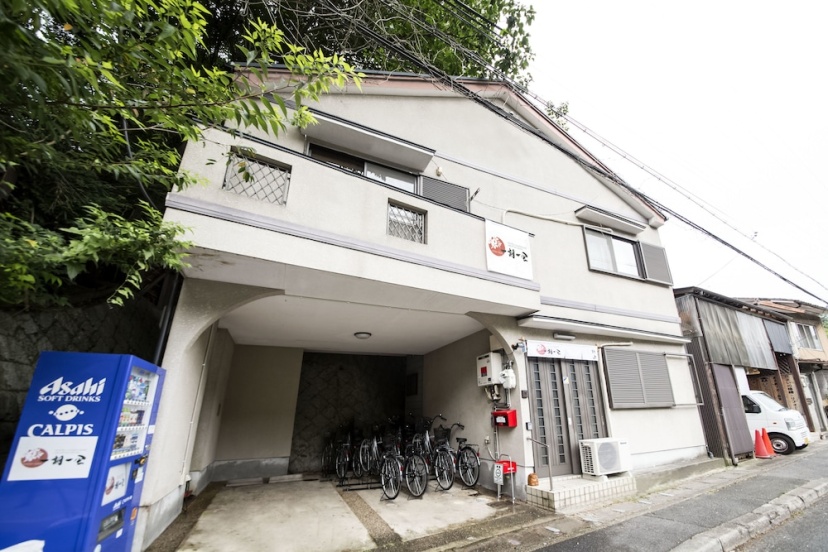 Цены на Family Villa Keage Ichigo-Ichie в Киото
