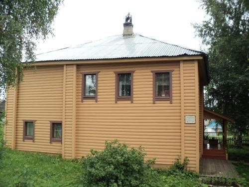 Pandora Guest House — отель в Костроме, Россия