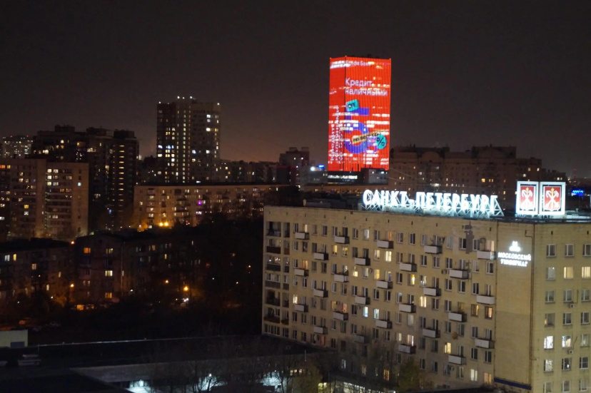 Апартаменты на проспекте Московский 224 — комфортный отель в Санкт-Петербурге