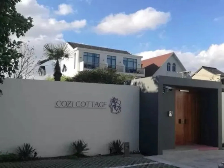 Cozi Cottage — комфортный отель в Шанхае
