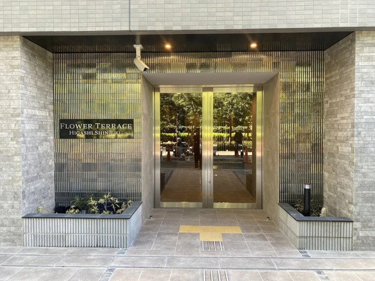 Flower Terrace Higashi Shinjuku — отель с удобствами в Токио