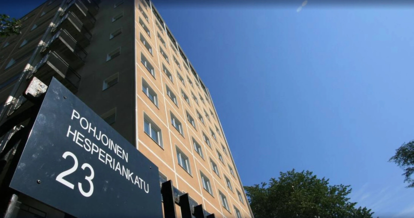 Toolo Towers — отель рядом с интересными местами в Хельсинки