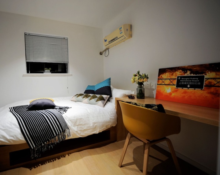 Hiroom Apartment - North Chengdu Road — отель с удобствами в Шанхае