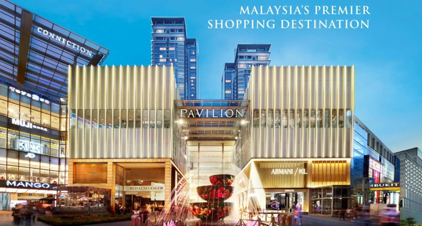 #PERFECT# Location BUKIT BINTANG Apartment — отель с удобствами в Куала-Лумпуре