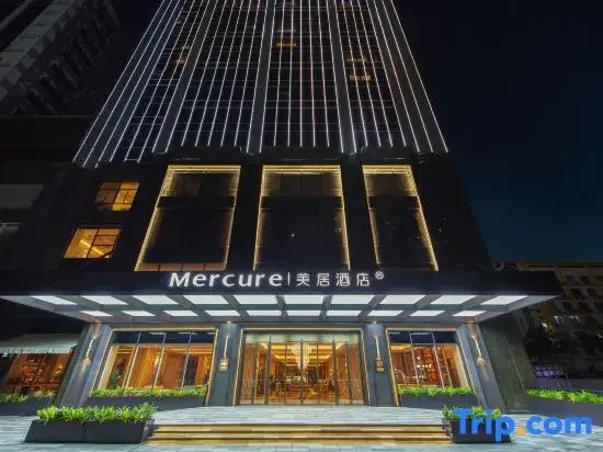 Mercure Haikou City Center 4 — отель в Хайкоу, Китай