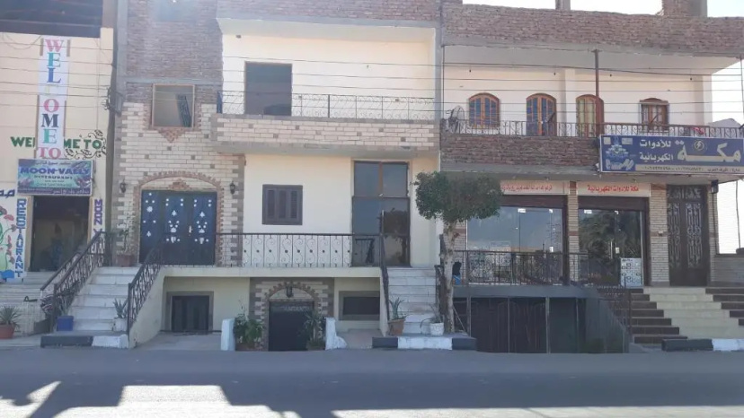 Цены на Prince of Luxor Flats в Луксоре
