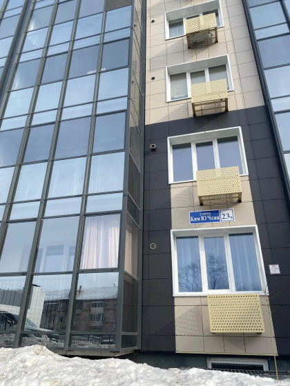 Цены на Апартаменты на улице Ким Ю Чена 23а в Хабаровске