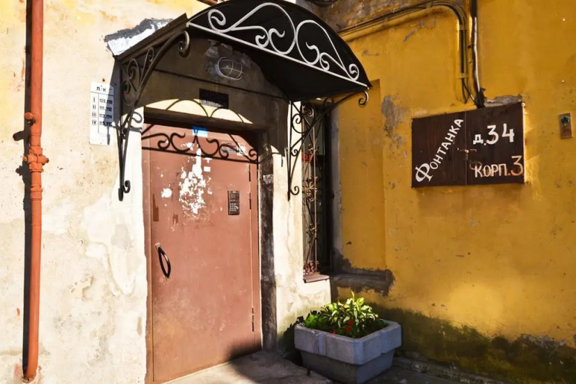 Цены на Goodrest on Fontanka - Saint Petersburg в Санкт-Петербурге