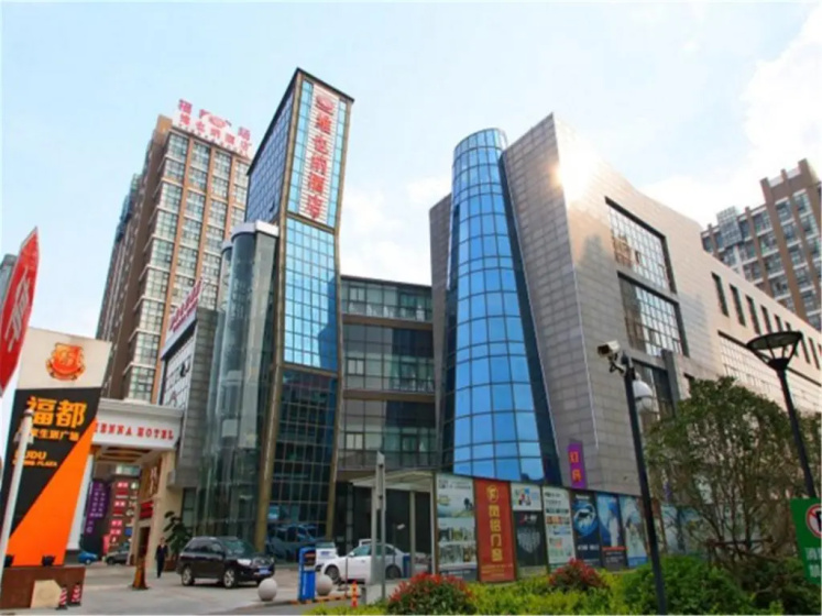 Vienna Hotel Shanghai Songjiang Wanda — отзывы гостей и цены