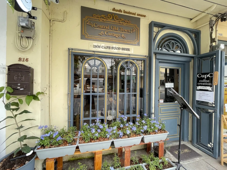 Central Old Town Cottage 3 — отель в Бангкоке, Таиланд