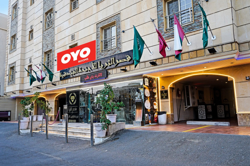 OYO 649 Al Thuraya Palace Apartments — отзывы гостей и цены
