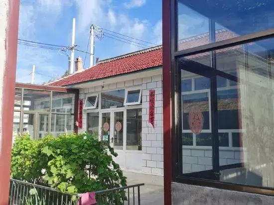 Beijing Guest Laixiang Farmhouse — отзывы гостей и цены
