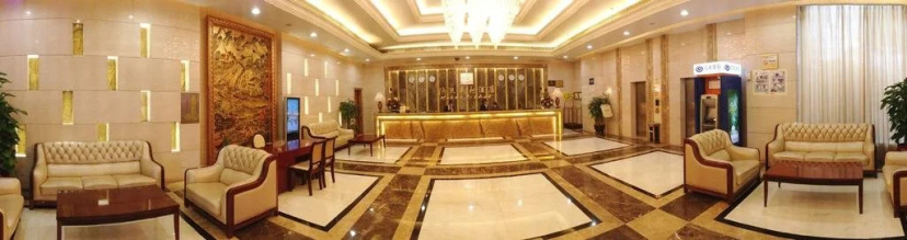 Guangzhou Fisherman New Village Hotel — забронировать отель в Гуанчжоу
