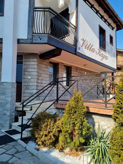 Villa Kaja — отель с удобным расположением в Банско