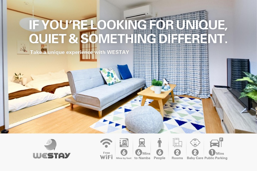 Цены на Westay Designers House/6 mins to Shinsaibashi201 в Осаке