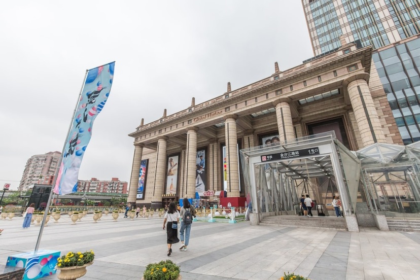 Shanghai Art Inn Monet — отзывы гостей и цены