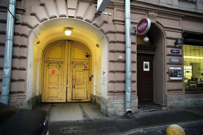 Welcome Home Apartments Kazanskaya 5 — отель с удобствами в Санкт-Петербурге