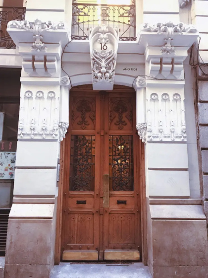 Madrid 4 Days - Huertas — комфортный отель в Мадриде