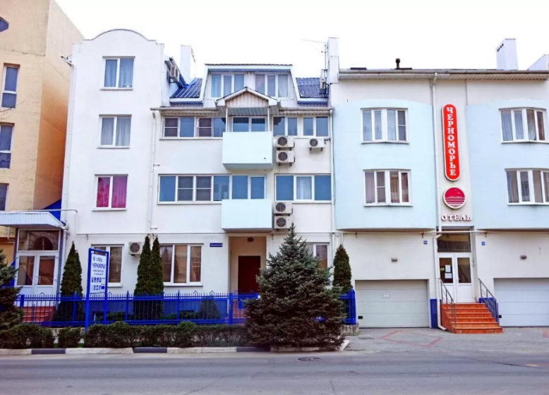 Гостевой дом Черноморье — отель в Анапе, Россия