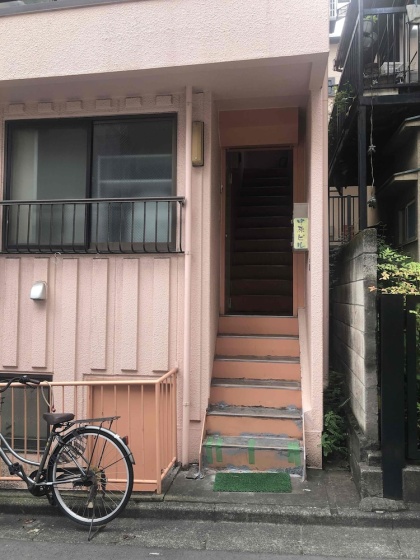 Cozy room in Itabashi — отель с удобствами в Токио