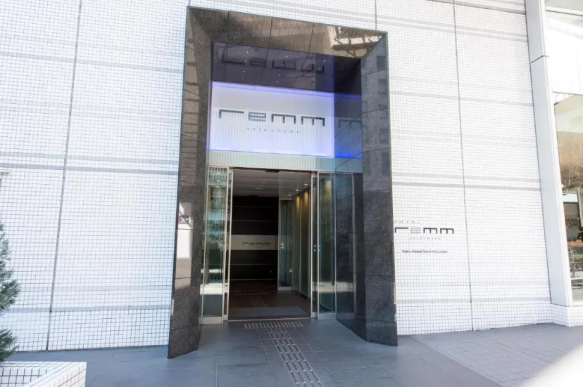 Remm Akihabara — отель с удобствами в Токио