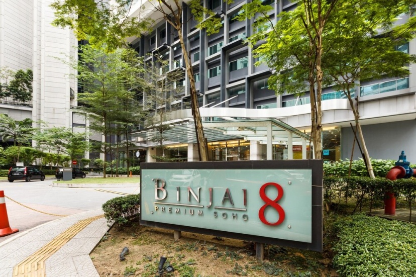 OYO 543 Home Binjai 8 2br Deluxe Suite Near Klcc — отель с удобным расположением в Куала-Лумпуре
