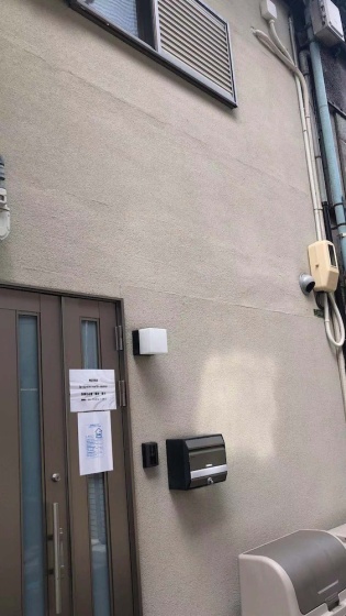 Sakuragawa no Nakatsu House near Umeda/Osaka station — отель с удобным расположением в Осаке