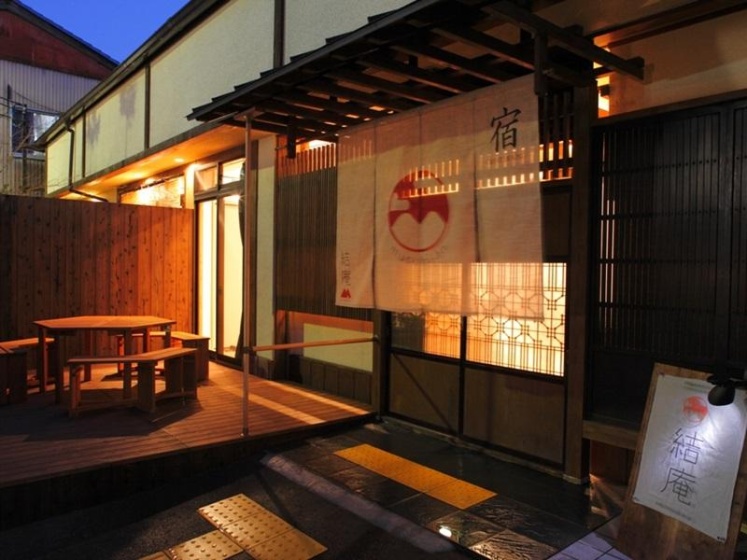 Musubi-an Arashiyama Guest House — комфортный отель в Киото